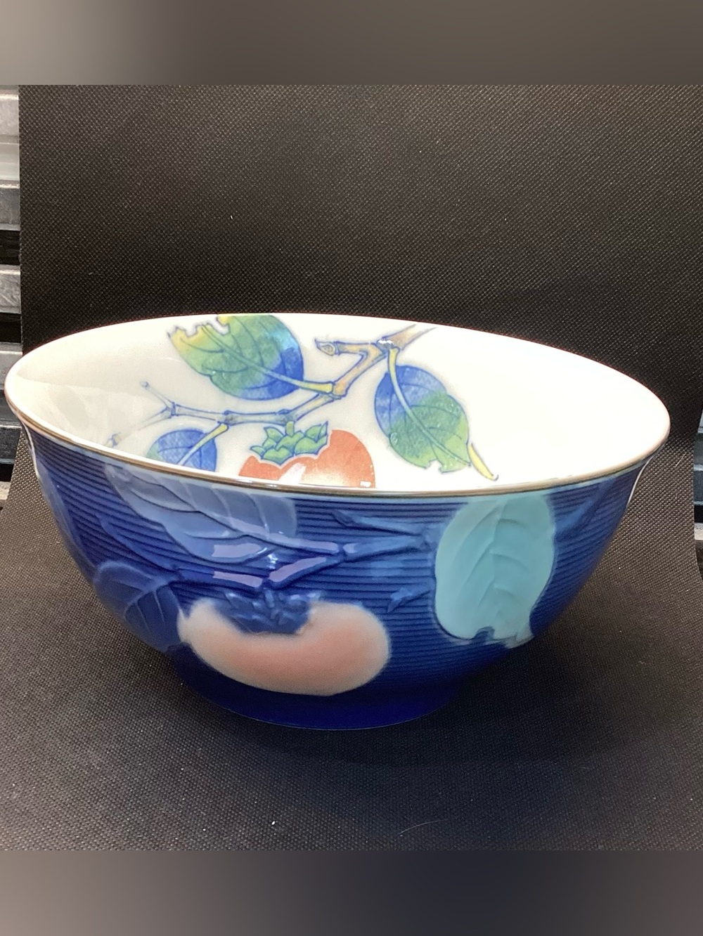 Vntg 8" Porcelain Handpainted Gradient Blue Persimmon Bowl by Andrea by Sadek